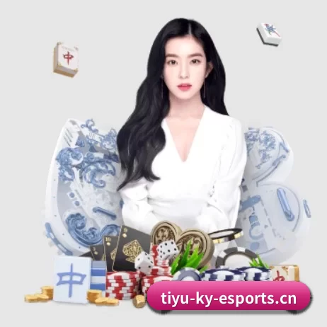 开云电竞 APP 界面